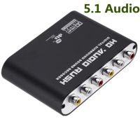 Top 5.1 CH audio decoder SPDIF Coaxial to RCA DTS AC3 Optical digital Amplifier og Converte amplifier HD Audio Rush