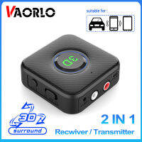 VAORLO บลูทูธ5.1รับส่งสัญญาณเสียง3D สเตอริโออะแดปเตอร์ไร้สาย3.5มิลลิเมตร AUX อาร์ซีเอพร้อมไมโครโฟน3D เสียงรอบทิศทางสำหรับรถ T V PC เครื่องขยายเสียงลำโพง