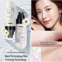 5344(ของแท้/พร้อมส่ง) ไฮไลท์ novo moisturizing makeup spray สเปรย์ หน้าเงา ประกายชิมเมอร์ 90ml