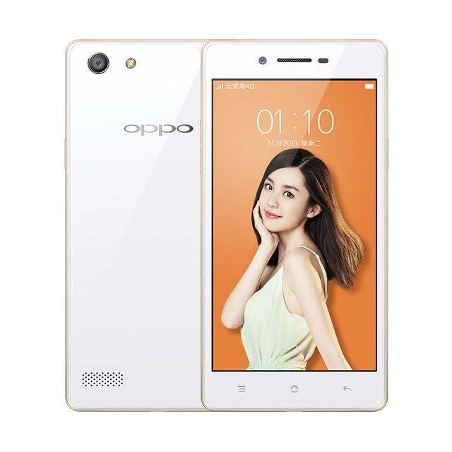 OPPO Neo 7 - A33W - Điện thoại di động - Siêu Thị VP - sieuthivp.com