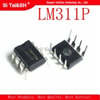 10PCS LM311P LM311 DIP8 DIP DIFFERENTIAL COMPARATORS WITH STROBES new original