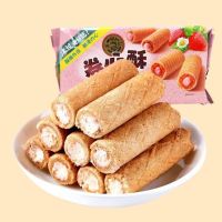 wafer roll เวเฟอร์ โรล ขนมปังกรอบรสครีม และ สตอเบอร์รี่ 105g  ขนมไต้หวัน ตรา Hsu Fu Chi