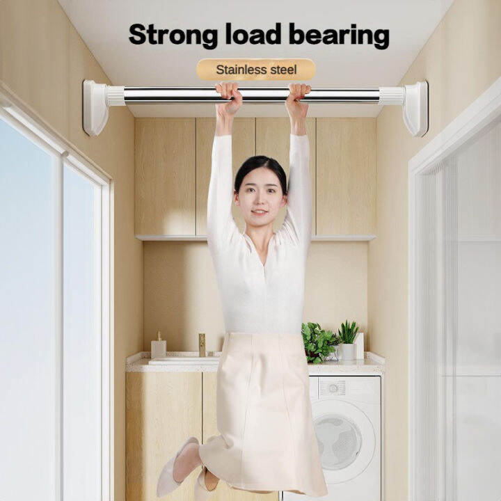 Extendable No Drilling Pole Adjustable Telescopic clothesline Curtain