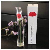 Kenzo Flower Eau De Parfum 4ml. น้ำหอมผู้หญิง เคนโซ่ ฟลาวเวอร์ ขนาดทดลอง แบบหัวแต้ม