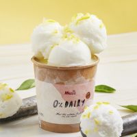 Muse Icecream -  ส้มยูสุ ส้มสายพันธุ์ญี่ปุ่นแท้ ?