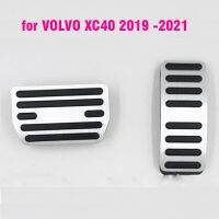 Safety Comfort Stainless SteelFuel Brake Footrest Pedal AT For Volvo XC40 2019-2021