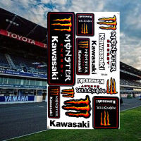 สติ๊กเกอร์แต่งซิ่ง Monster Kawasaki รอยเล็บสับประหลาด แต่งรถมอเตอร์ไซค์ หมวกกันน็อค รถยนต์ สติ๊กเกอร์เคลือบเงาคุณภาพดี