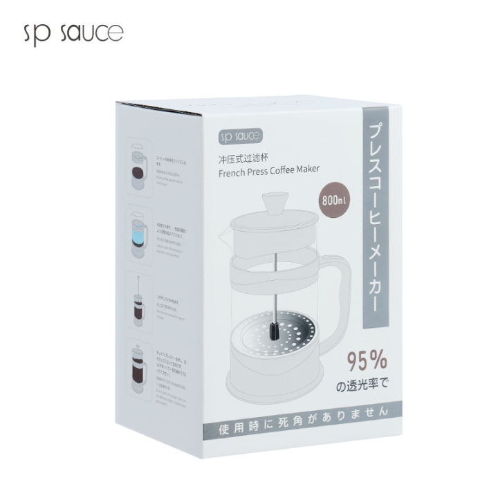 japan-350800ml-coffee-tea-pot-manual-french-presses-pot-coffee-maker-filter-pot-cafetera-expreso-percolator-tool-tea-filter-cup