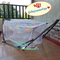 Modern Hammock เปลนอนเด็กแบบพับได้กับผ้าเปลเล็กสไตล์เปลญวนหลากสี No.2