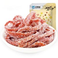 ZEJUN 【Available】【Dried Fruit】Selfless Snow Hawthorn Silk Hawthorn Strips Hawthorn Ball Snacks 168g Peony Peel Candied Fruit Childrens Digestive Food Hawthorn Products Dried Fruit Fast Shipping 雪山楂丝山楂条山楂球零食168g果丹皮果脯儿童消化食品山楂制品【现货】