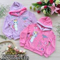 เสื้อแจ็คเก็ตเด็กผู้หญิง เสื้อกันหนาว Princess Unicorn  สำหรับเด็กอายุ 4-12ปี ผ้าเบบี้เฟรนส์ คุณภาพดี MP650240 งานไทย พร้อมส่ง ภาพถ่ายจากสินค้าจริง