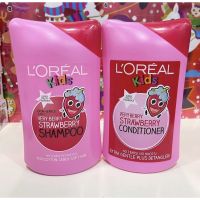 พร้อมส่งที่ไทย! Kids Shampoo / Conditioner 250 ml ครีมนวดผมเด็ก ของแท้ นำเข้า