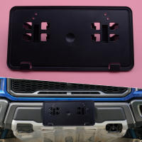 Black Car Front Bumper License Plate Mounting Bracket Holder Frame Moulding Fit for Ford F150 2018 2019 2020 JL3Z-17A385-BA