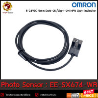 PHOTO SENSOR OMRON EE-SX674-WR