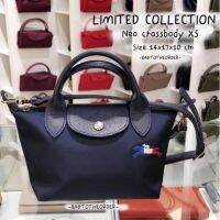 แท้?Limited collection! Longchamp neo crossbody