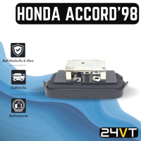 รีซิสเตอร์ ฮอนด้า แอคคอร์ด 1998 HONDA ACCORD 98 รีซิสแต้น รีซิสเตอ รีซิสแต้นท์ พัดลมแอร์ พัดลม รีซิสแต้นท์ รีซิสเตอร์แอร์