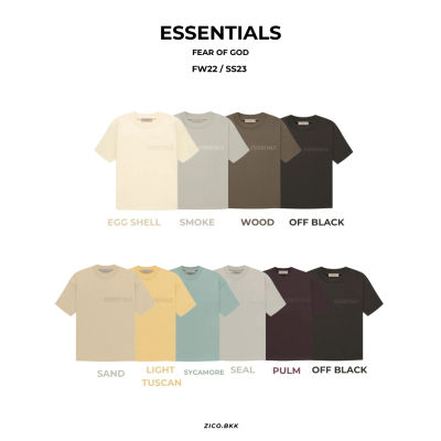 Fear Of God Essentials T-Shirt (FW22, SS23)