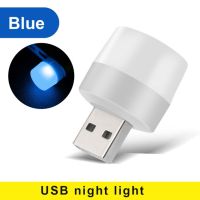 ปลั๊ก Usb ไฟ Led ไฟรถกลางคืนโคมไฟแวดล้อม Pc ไฟกลมขนาดเล็ก Pelindung Mata หลอดไฟแบบพกพาไฟอ่านหนังสือ