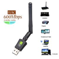 600Mbps RTL8811CU Wireless Network Card Mini USB WiFi Adapter LAN Wi-Fi Receiver Dongle 2.4GHz+5GHz Antenna for PC Windows  USB Network Adapters