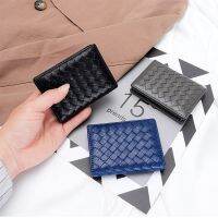 Luxurious Hand Made Soft Sheep Skin Knitting Card Wallets 100% Genuine Leather Hot Brand Business Card Holders Unisex Card Case Card Holders