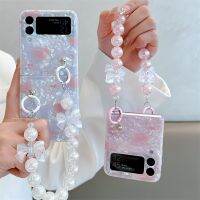 เคสโทรศัพท์โซ่ลูกปัดโบว์ผูกน่ารักสำหรับ Samsung Galaxy Z ฝาพับ3 Flip3 Flip4 5กรัมเคสนิ่มสังข์หัวใจน่ารัก