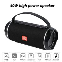 TG116C 40W TWS Outdoor Waterproof Portable High Power Bluetooth Speaker Wireless Sound Column Subwoofer Music Center 3D Stereo Wireless and Bluetooth