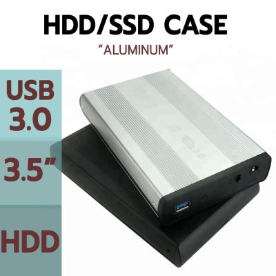 กล่องใส่ HDD ขนาด 3.5" USB 3.0 ความเร็ว 5GMpbs  วัสดุพลาสติก/อลูมินั่มสีดำ/สีเงิน สาย USB3.0+อะแด็ปเตอร์+สกรูในกล่องพร้อมใช้งาน