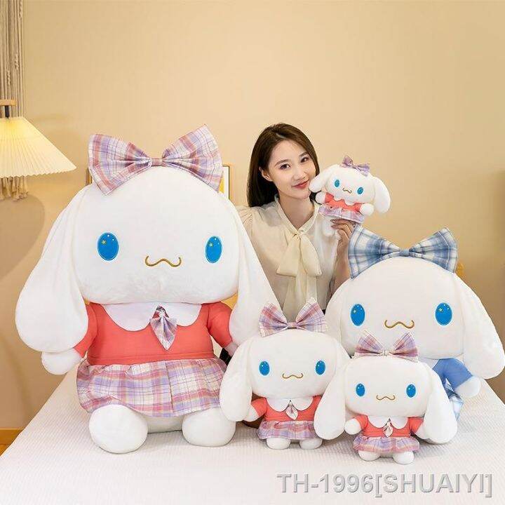 shuaiyi-cinnamoroll-boneca-de-pel-cia-para-meninas-travesseiro-recheado-desenhos-animados-brinquedo-bonito-plushie-decora-o-do-quarto-anime-anivers-rio-e-presente-natal