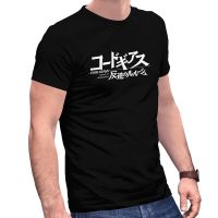 Streetwear Mens Code Geass T Shirt Lelouch Of The Rebellion Logo T shirt Short Sleeved Cotton Tshirt Summer Anime Manga Tee Tops XS-6XL