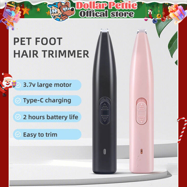 Pet Electric Hair Clipper Pet Foot Hair Trimmer Electric USB Pet Paw