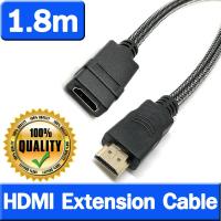 สายต่อยาว HDMI Extension Cable Male to Female 1.8m HDMI 4K 3D 1.4v HDMI Extended Cable Adapter for HD TV LCD Laptop PS3 Projector