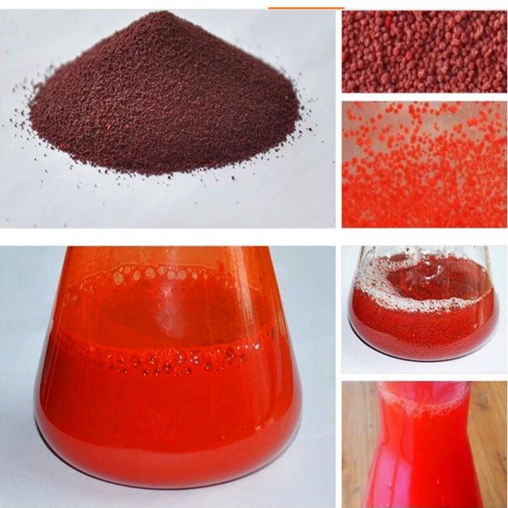 20g-feed-grade-canthaxanthin-aphanicin-carophyll-red-powder-for-feed-additive-animal-feed-additive