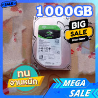 ฮาร์ดดิสก์ Seagate บาราคูด้า 1 TB 1 TB HDD SEAGATE BARRACUDA hdd 1tb (7200RPM, 64MB, SATA-3, ST1000DM010) sata 1,000 GB ใช้งาน อัพเกรดคอมพิวเตอร์ตั้งโต๊ะ หรือกล้องวงจรปิดและอื่นๆ