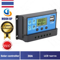 At กรุงเทพ ?? Solar charger โซล่าชาร์เจอร์ 10A 20A 30A 60A Solar Charge Controller แผงควบคุมพลังงานแสงอาทิตย์แบบ PWM มีจอแสดงผล พร้อมส่ง