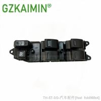 ♦❅☋ High Quality WINDOW MASTER SWITCH RIGHT FRONT FOR TOYOTA YARIS VERSO MK1 2005 OEM 84820-16070