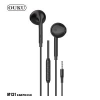 OUKU M121 เสียงดี หูฟังเพลง+คุยโทรศัพท์ FOR MUSIC&amp;CALL หูฟังรุ่นใหม่ล่าสุด ยาว1.2เมตร มีไมค์คุยโทรศัพท์ ได้ ของแท้