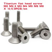 2/10Pcs M2 M2.5 M3 M4 M5 M6 M8 TA2 Pure Titanium Gr2 Hexagon Hex Socket Head Flat Countersunk Allen Bolt Screw L=3-60mm DIN7991 Nails Screws Fasteners