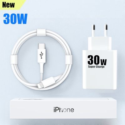 30W Fast Charge Charger Type C for iPhone 14 Pro Max 13 12 11 Mini Apple Accessories Samsung Cell Phone Portable Wall Adapter