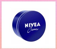 ▶️ ครีมสารพัดประโยชน์ Nivea Cream นีเวีย ครีม 250 มล. [มาใหม่ต้องลอง]