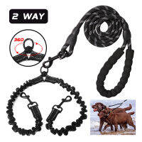 ไม่มี Tangle Dual Dog Leash Strong 2 Way COUPLER Leash เชือกยืดหยุ่นขยายสะท้อนแสงสำหรับ Double Twin สุนัขขนาดกลางขนาดเล็ก Item