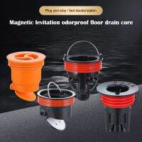 【cw】 Anti-Odor Proof Shower Sewer Magnetic Drain Install Floor Drainage Backwater Suspension I7U3