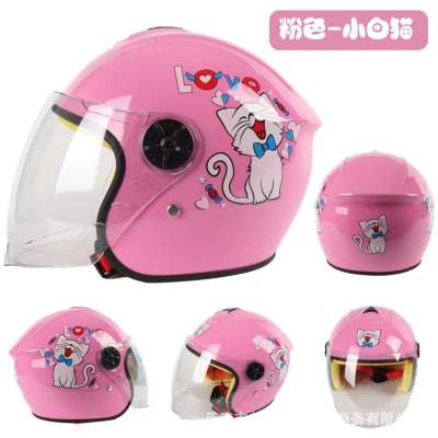 Motorcycles Accessories &amp; Parts Protective Gears children helmets motor motorcycle