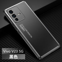 เคส Vivo V23 5G สำหรับ Vivo V23 5G【เคสโทรศัพท์มือถือ อลูมิเนียมอัลลอย TPU กันกระแทก】