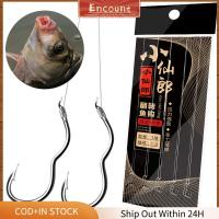 ENCOUNT 5Pair/Pack เหล็กกล้าคาร์บอนสูง เบ็ดตกปลาคู่ ป้องกันการลื่น คมคมหนาม เบ็ดตกปลาพลิกอัตโนมัติ สร้างสรรค์และสร้างสรรค์ อุปกรณ์ตกปลาแท็กเกิล อุปกรณ์ตกปลาคาร์พ