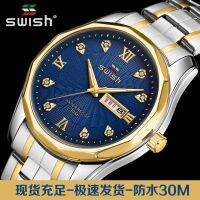 Curiosity Classic Business Diamond Double Calendar Waterproof 30M Mens Watch 【QYUE】