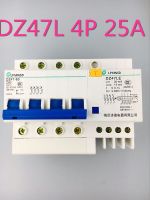 【✔In stock】 dongdangx59 Dz47le 4P 25a 400V กระแสไฟตกค้างเบรกเกอร์กับมากกว่าปัจจุบันและป้องกันการรั่วไหล Rcbo