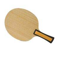 2020 INNER FORCE ZLC Table tennis blade FL handle ST handle 5ply wood with 2 ply inner zlc ping pong bats