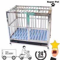 [ส่งฟรี] ถูกที่สุด!!HOT SALE STAINLESS STEEL CAGE XL108X72X92 กรงสแตนเลส GRADE202 ราคาถูก คอก หมา คอก สุนัข กรง หมา กรง