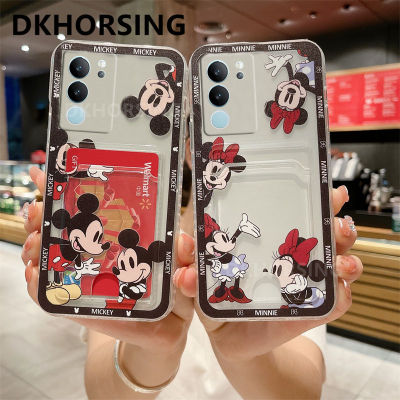 DKHORSING ใหม่เคสโทรศัพท์ MK สำหรับ VIVO V29 5G น่ารัก MN รูปแบบกระเป๋าใส่บัตรปลอกอ่อน VIVOV29 2023เลนส์ป้องกันกล้องฝาครอบหลังซิลิโคน Vivo V29 5G