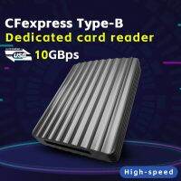 TISHRIC Cfexpress Type B เครื่องอ่านการ์ด USB3.2 Gen 2*2 10Gbps รองรับ CFE 4K หน่วยความจำวิดีโอ128G 256G 512G 1T อะแดปเตอร์การ์ดสำหรับกล้อง